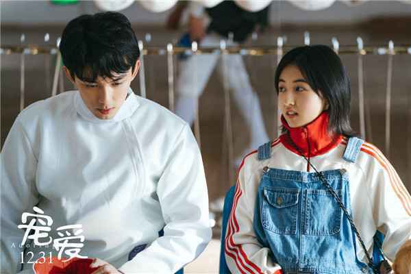  徐峥监制《宠爱》曝同名主题曲MV