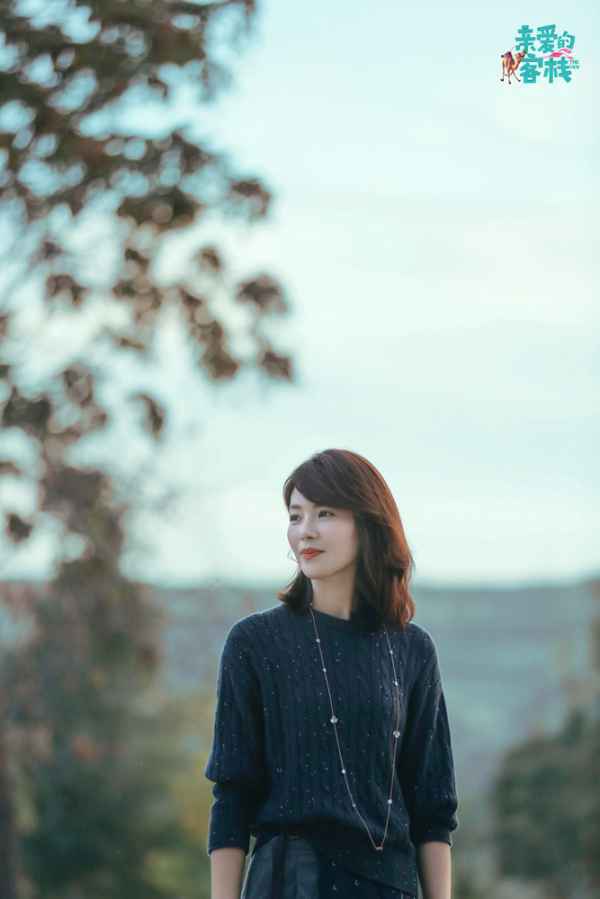  刘涛为何能在《亲爱的客栈》当老板？