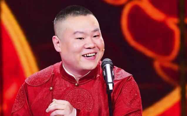 岳云鹏的2020年度总结 略带调侃的语气