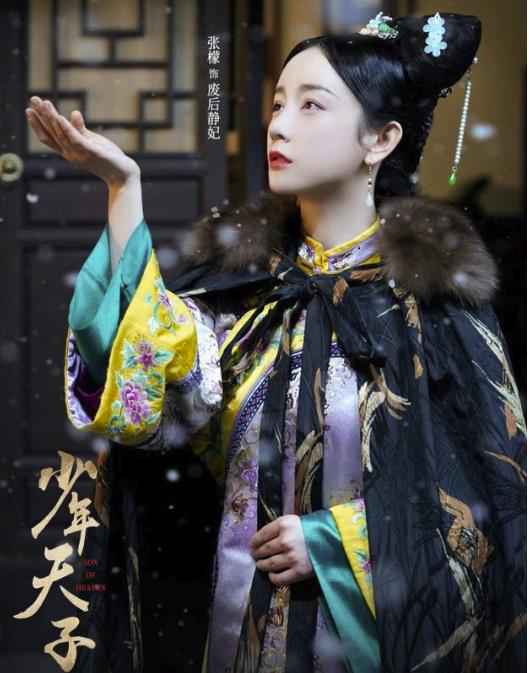 张檬晒全素颜照谈整容