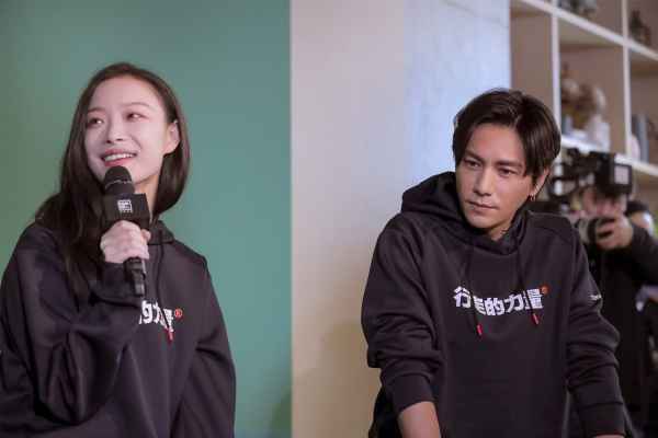  2019行走的力量分享展开幕