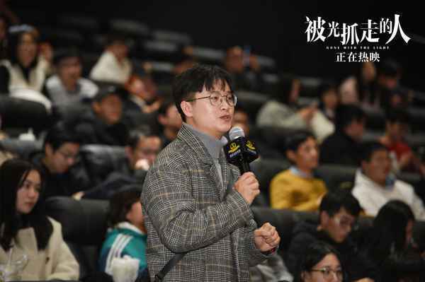  王珞丹黄璐《被光抓走的人》武汉路演