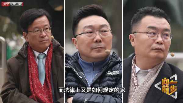  居民受噪音影响听力下降