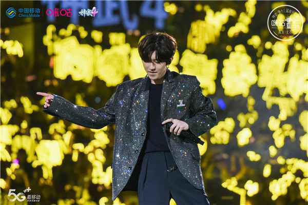  乐坛大咖助阵第十三届咪咕汇