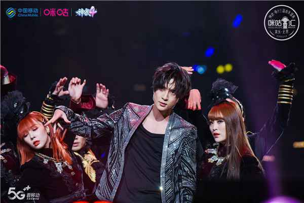  乐坛大咖助阵第十三届咪咕汇