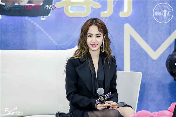  乐坛大咖助阵第十三届咪咕汇