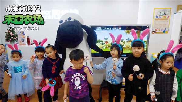  《小羊肖恩2：末日农场》主演受欢迎