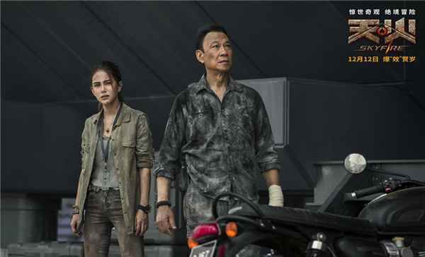  周杰伦为电影《天火》演唱主题曲