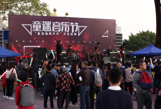  天使之音 国内首个童迷音乐节燃情绽放