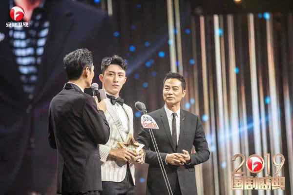  安徽卫视2019《国剧盛典》