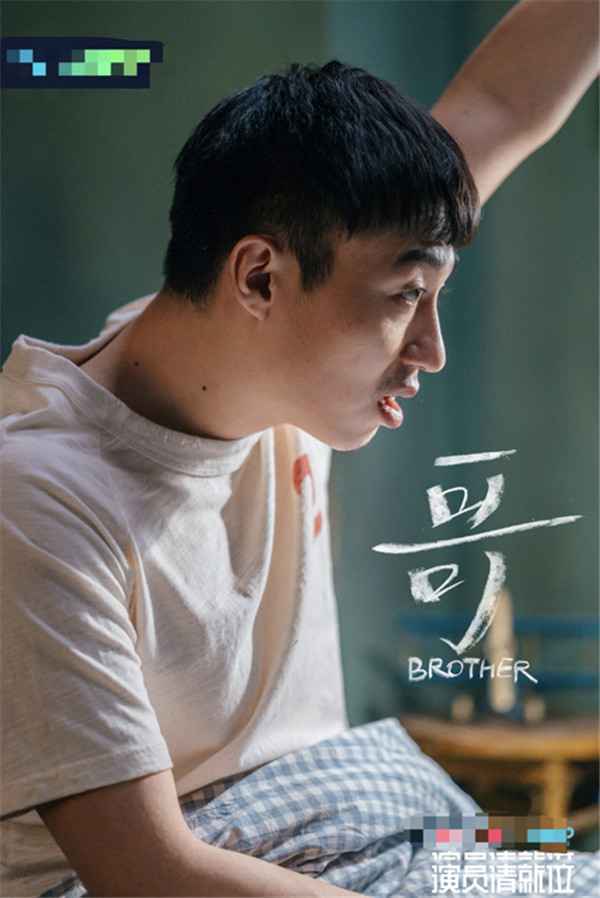 王森《演员请就位》夺冠有望