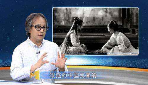 图片由主办方提供