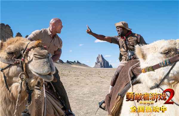  《勇敢者游戏2：再战巅峰》强森放大招