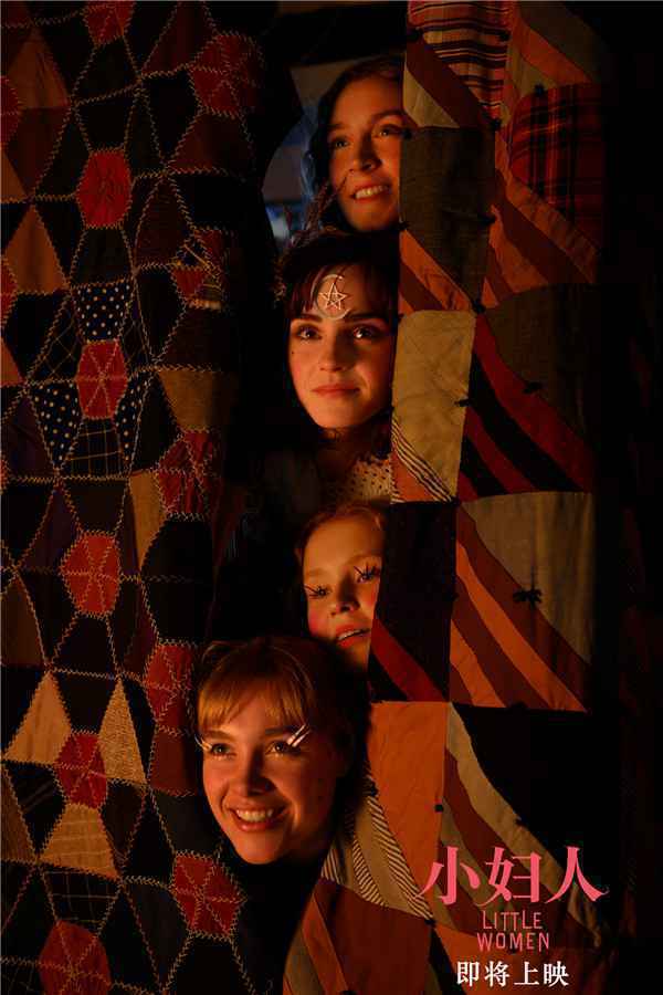 《小妇人》电影原声碟发布