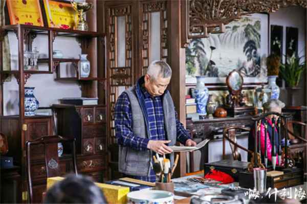 《嗨,什刹海》开放媒体探班