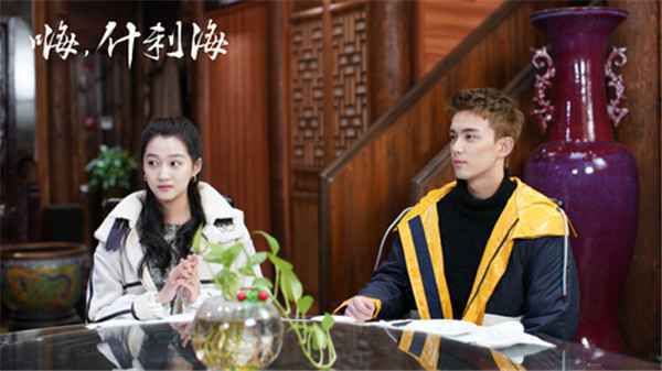 《嗨,什刹海》开放媒体探班