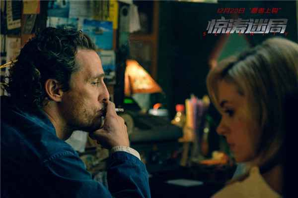 时隔5年“星际CP”再合体!