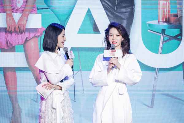  《Beauty小姐》第二季发布会现场宠粉