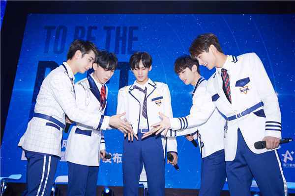  新悦少年BEST成团暨首张EP发布会启航