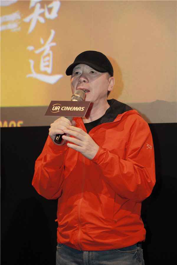 《只有芸知道》暖心爱情感动几代人