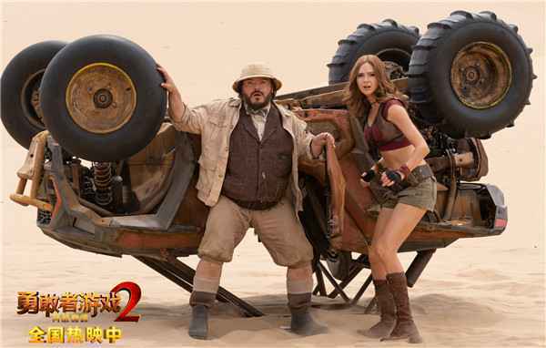  《勇敢者游戏2：再战巅峰》口碑获赞