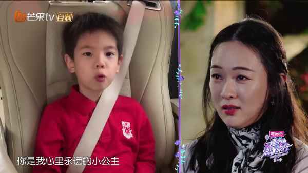 《妻子3》李娜说姜山“脑壳被雷劈”