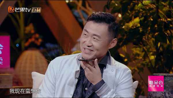 《妻子3》李娜说姜山“脑壳被雷劈”