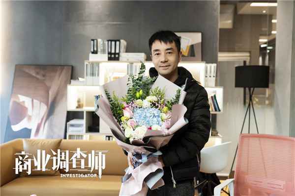  《商业调查师》杀青 开辟行业剧新类型