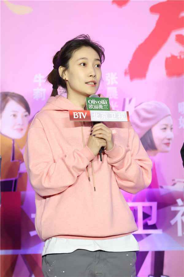 啜妮淮文现场大跳广场舞