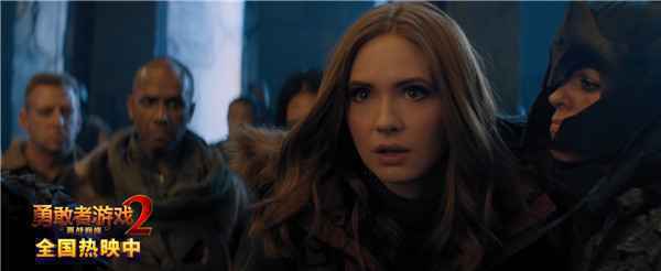  《勇敢者游戏2：再战巅峰》随时备战