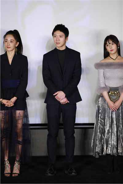  《早安公主》北京首映礼口碑获赞