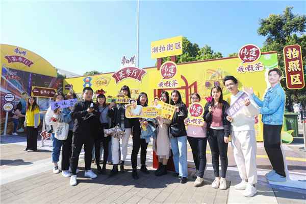 一起感受陈伟霆带来的“双柠魔力”