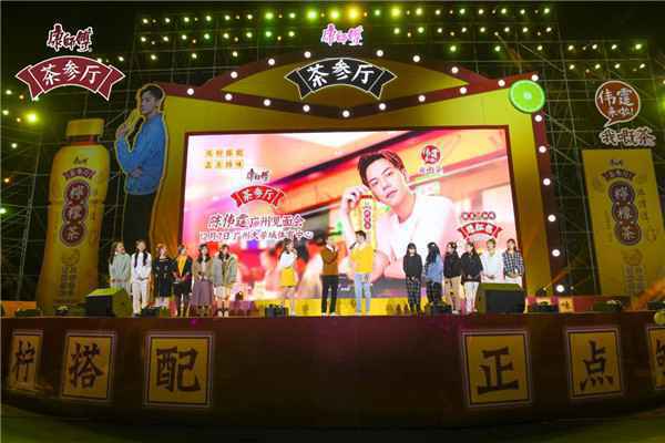 一起感受陈伟霆带来的“双柠魔力”