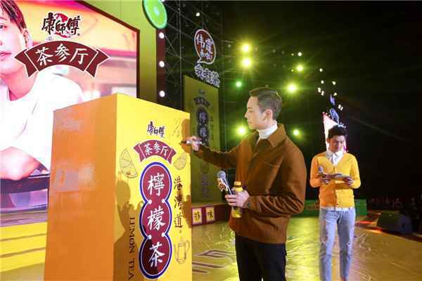 一起感受陈伟霆带来的“双柠魔力”