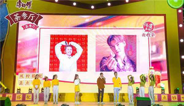 一起感受陈伟霆带来的“双柠魔力”