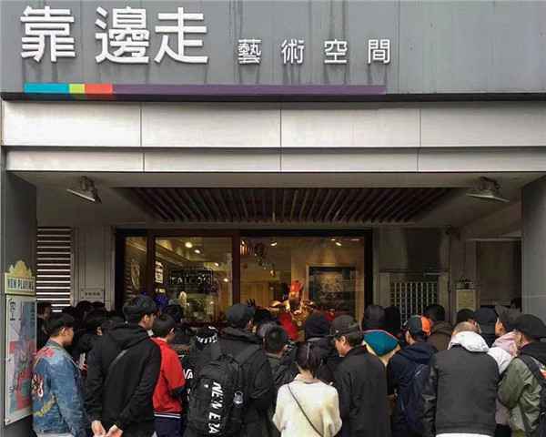  空山基画展台北站火爆 北京站即将开启