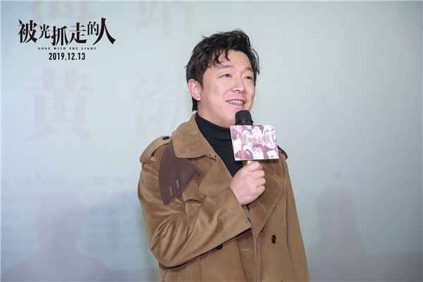  《被光抓走的人》撕破爱情的假面！