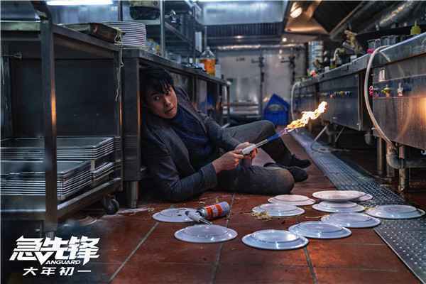 《急先锋》“伦敦春节任务”特辑