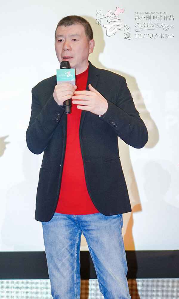 《只有芸知道》黄轩杨采钰哭到“妆花”