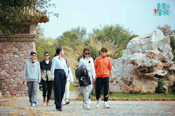  《亲爱的客栈》迎来团建放假日