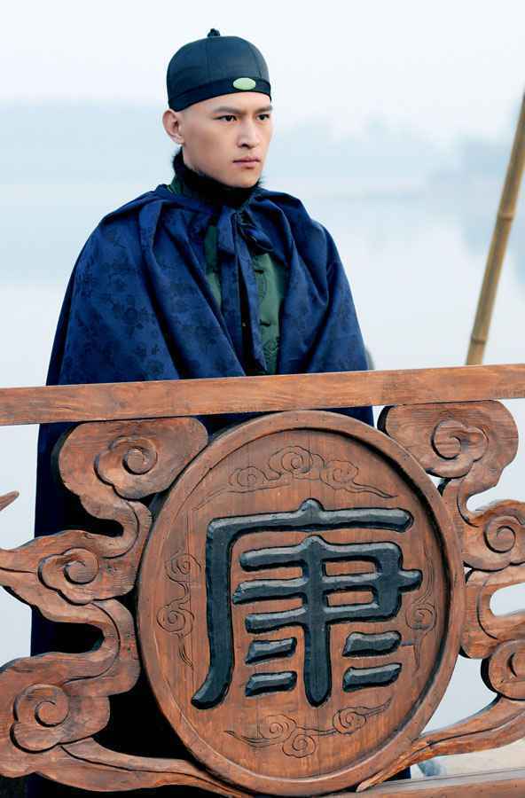  《河洛康家》胡海锋演绎中原传奇