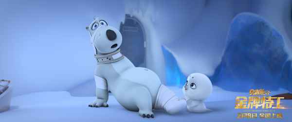  《贝肯熊2：金牌特工》曝“熊言熊语”