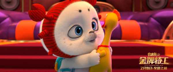  《贝肯熊2：金牌特工》曝“熊言熊语”