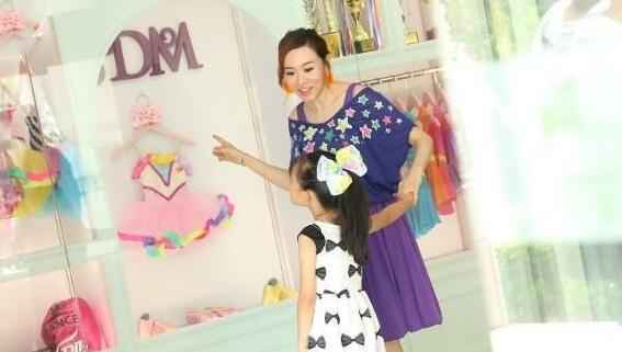 杨思琦承认怀二胎 男友圈外人士已经注册