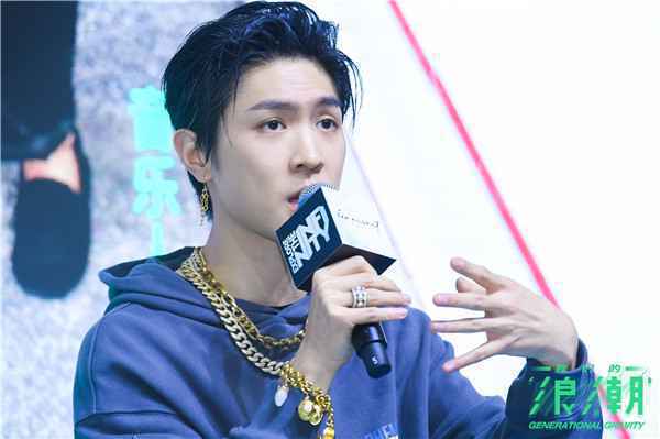 《我们的浪潮》马伯骞现身INNERSECT