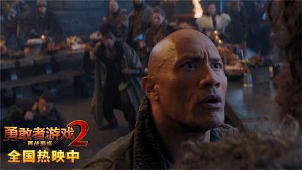  《勇敢者游戏2：再战巅峰》票房破亿