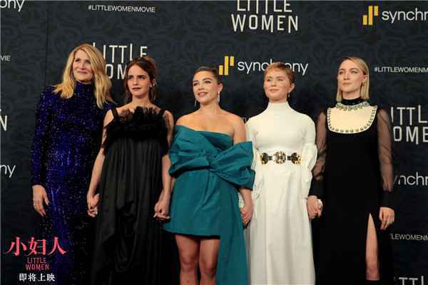 《小妇人》主创合体再掀颜值风暴