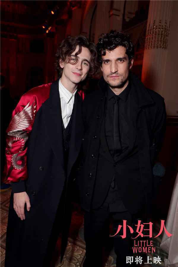 《小妇人》主创合体再掀颜值风暴