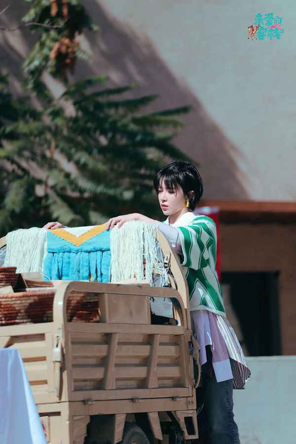 《亲爱的客栈》收视成绩依然亮眼