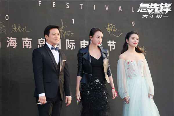 唐季礼携新作《急先锋》亮相海南电影节
